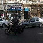 گرمابه فردوس