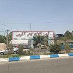 آهن آلات کارآفرین