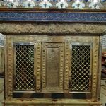 حسینیه قمر بنی هاشم