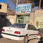 گلزار شهدای ریحان آباد