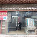 گلدوزی کامپیوتری قاصدک