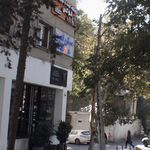 فروشگاه موبایل جاست