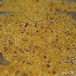 رستوران نادر