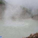 آبگرم زیارت