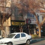 همبرگر