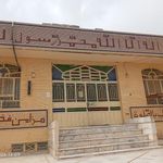 مسجد‌النبی