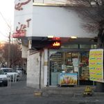 شیرینی بی بی شهربانو