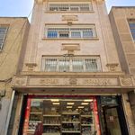 بازرگانی درت‌التاج (گلد کرون)