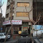 چلو کباب حاتم بناب