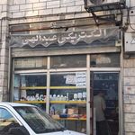الکتریکی عبدالهی