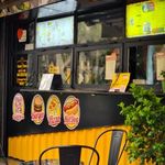 برگر هفده