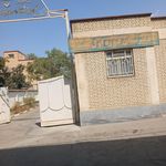 دبستان دخترانه سعدی