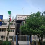 شرکت توزیع نیروی برق شهرستان مشهد
