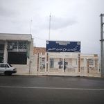 پایگاه خدمات جامع سلامت سعادت