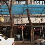 حرارت گستر مبنا