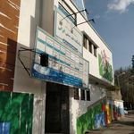 طب سنتی طنین توسعه تندرستی