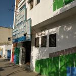 طب سنتی طنین توسعه تندرستی
