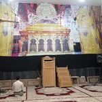 حسینیه چهارده معصوم  