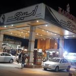 پمپ بنزین معصومی