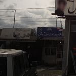 سوپرمارکت دریا