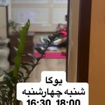 باشگاه یوگا رها