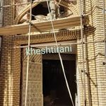 نصاب کاشی و سرامیک علی حیدر کارخانه