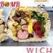 فست فود بمب ویچ