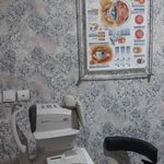 چشم پزشکی و کلینیک بینایی سنجی شاکری