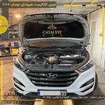 کاتالیست وان؛ تعمیر کاتالیزور ضمانت کتبی