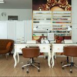 سالن تخصصی آتی