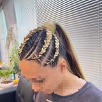 سالن تخصصی آتی