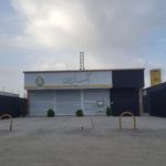 بانک ملی قطعات اتومبیل