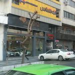 مجتمع تعمیرگاهی اتوشناس
