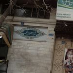 نانوایی تافتون سنتی