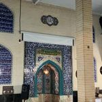 مسجد کیهانی