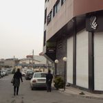 شرکت پارس انلاین