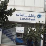 بانک پارسیان شعبه کوی نصر