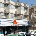 نمایندگی ایران خودرو 1053