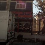 املاک ماد