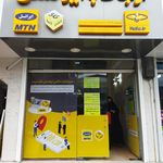 دفتر خدمات الکترونیک قضایی ۹۶۳۲۷۰۲۱