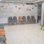 درمانگاه حکیم