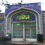 تکیه اعظم کلاک