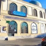 حوزه علمیه حضرت خدیجه کبری (س)