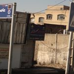 لوازم یدکی مهر