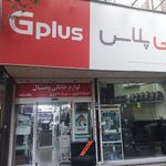 فروشگاه وصال