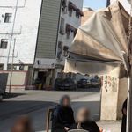 شیرینی نوین