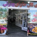 کالای ساختمانی یاورزاده