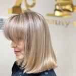 سالن تخصصی آتی