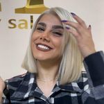 سالن تخصصی آتی