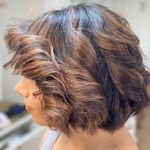 سالن تخصصی آتی